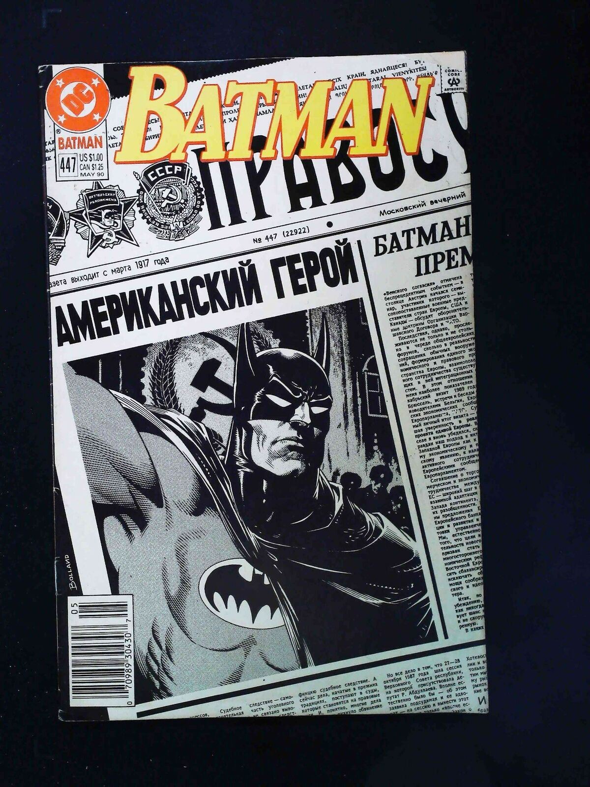 Batman #447 Dc Comics 1990 Fn/Vf Newsstand