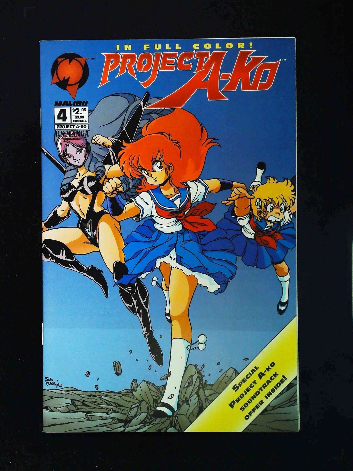 Project A-Ko #4 Malibu Comics 1994 Vf+