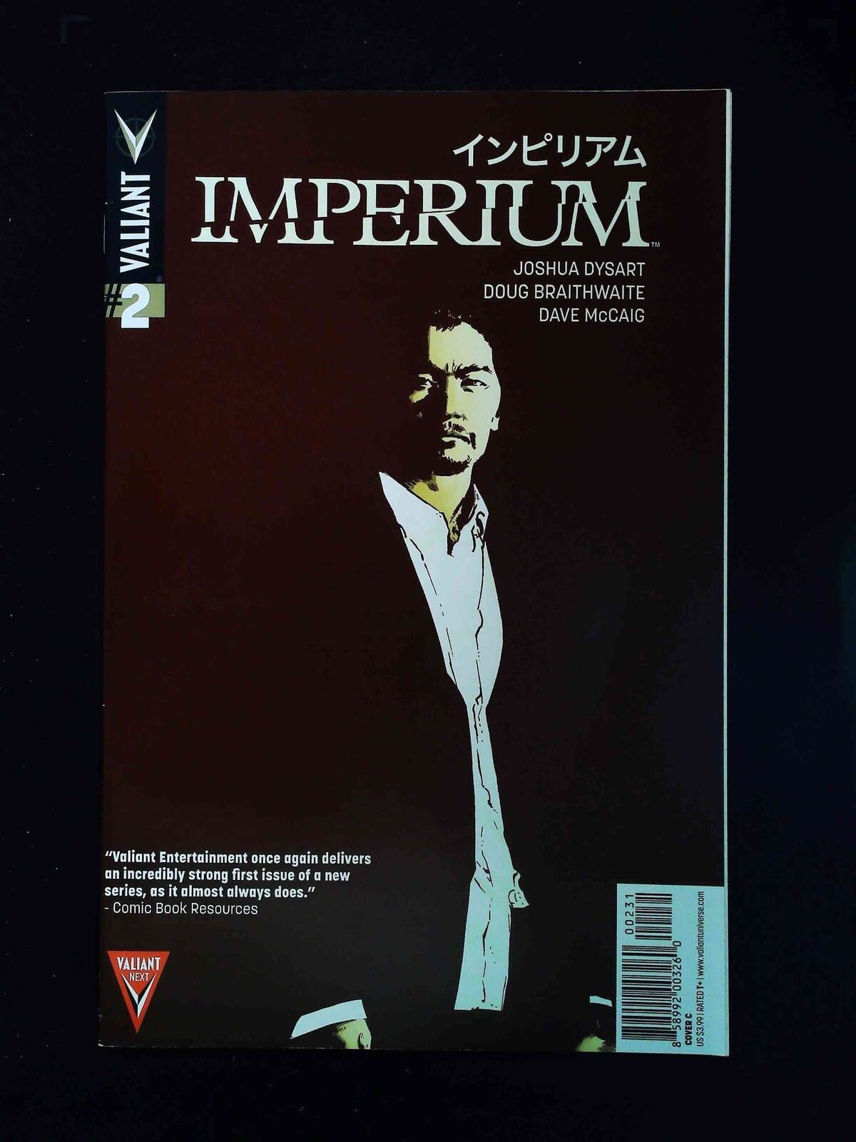 Imperium #2C Valiant Comics 2015 Vf/Nm Guice Variant