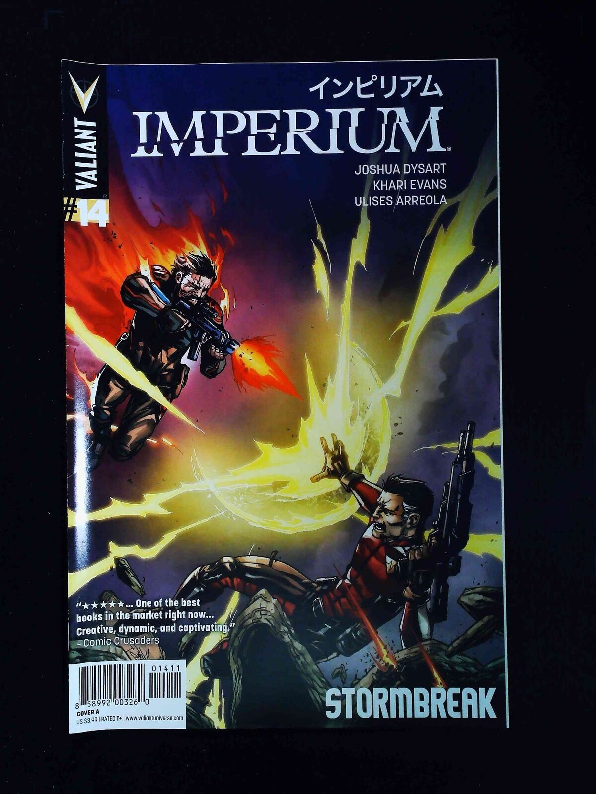 Imperium #14 Valiant Comics 2016 Vf+