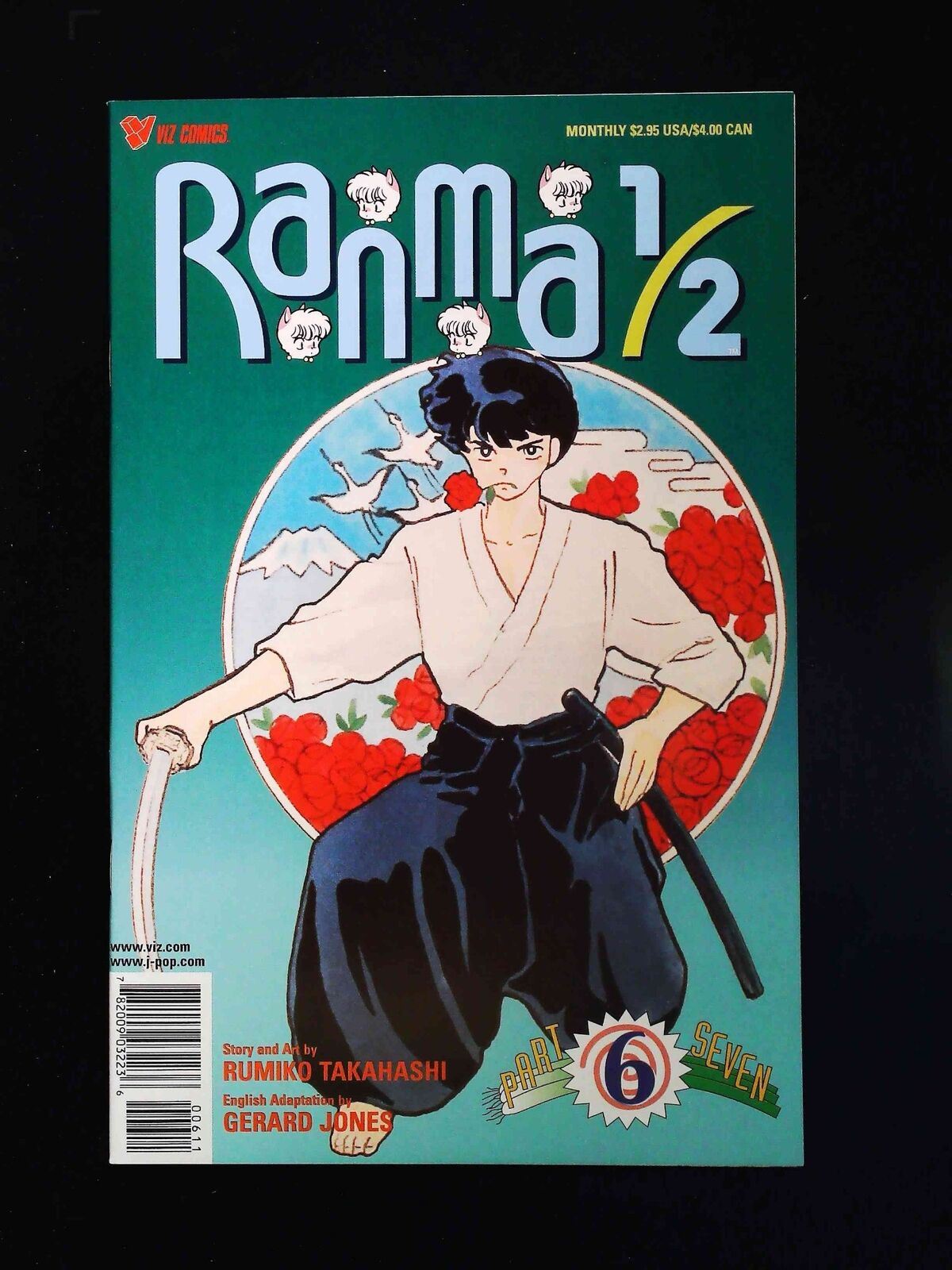 Ranma 1/2 Part 07 #6 Viz Media Llc Comics 1998 Nm
