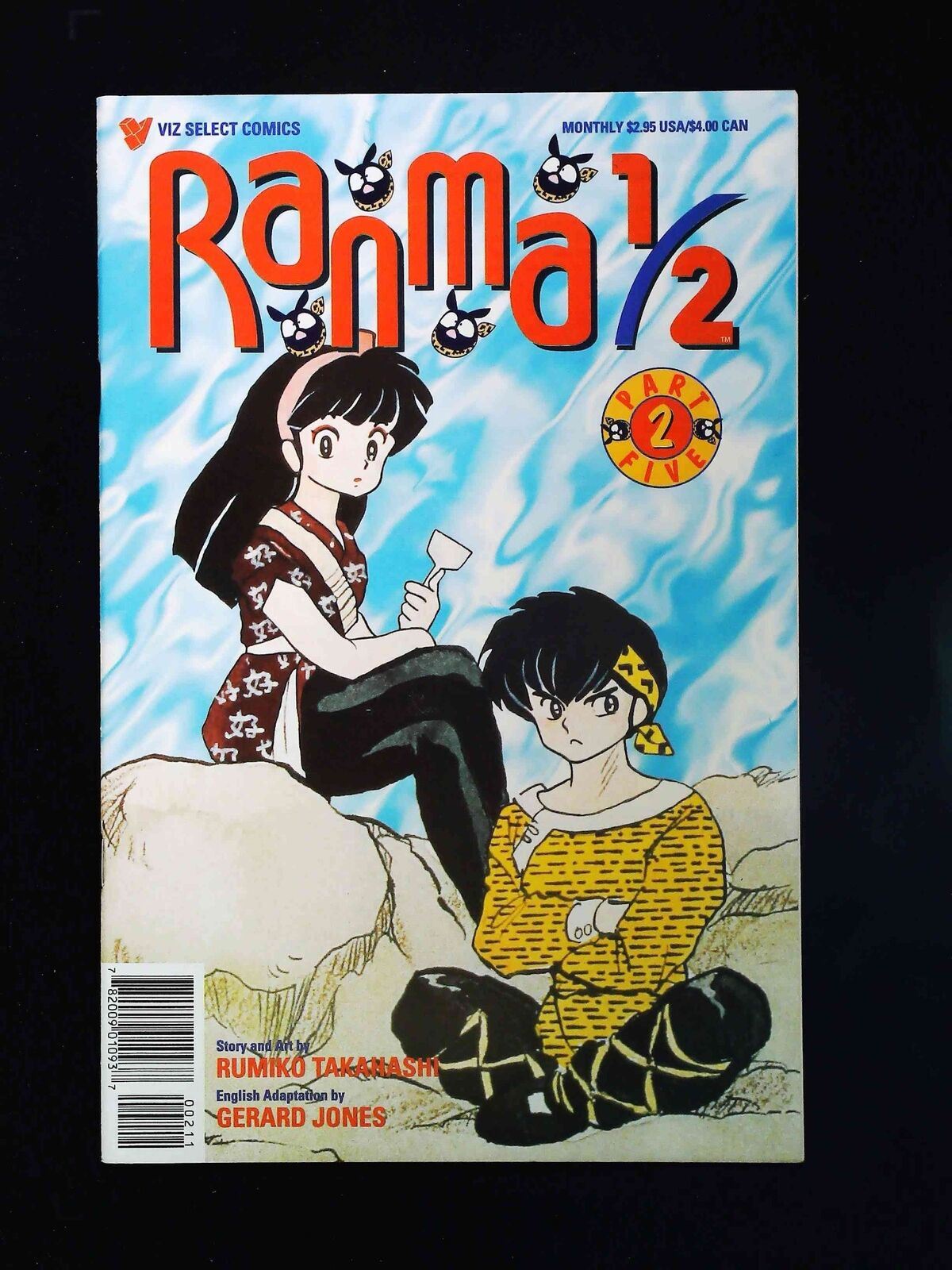 Ranma 1/2 Part 05 #2 Viz Comics 1996 Vf/Nm