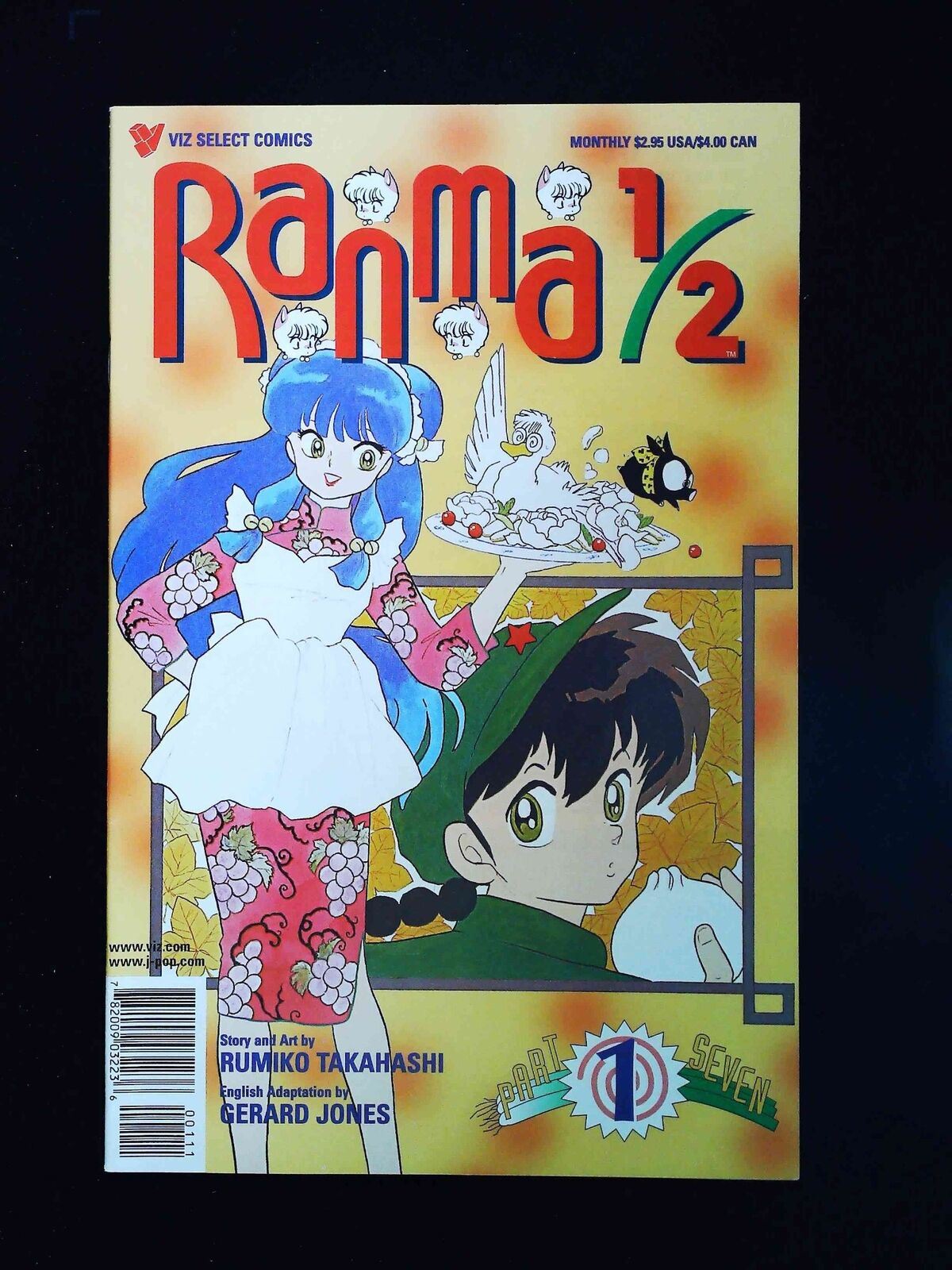 Ranma 1/2 Part 07 #1 Viz Media Llc Comics 1998 Nm-