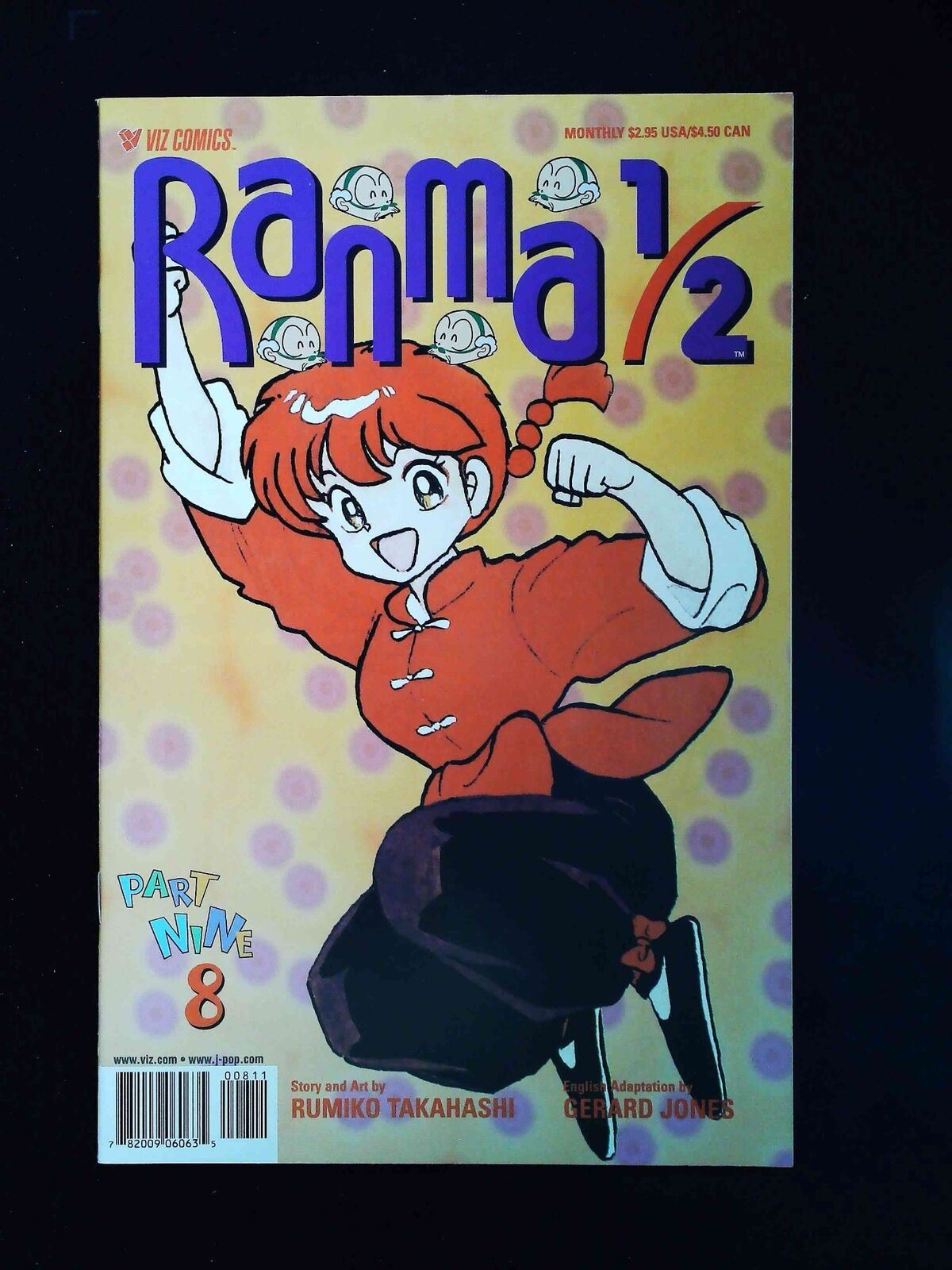 Ranma 1/2 Part 09 #8 Viz Media Llc Comics 2001 Nm