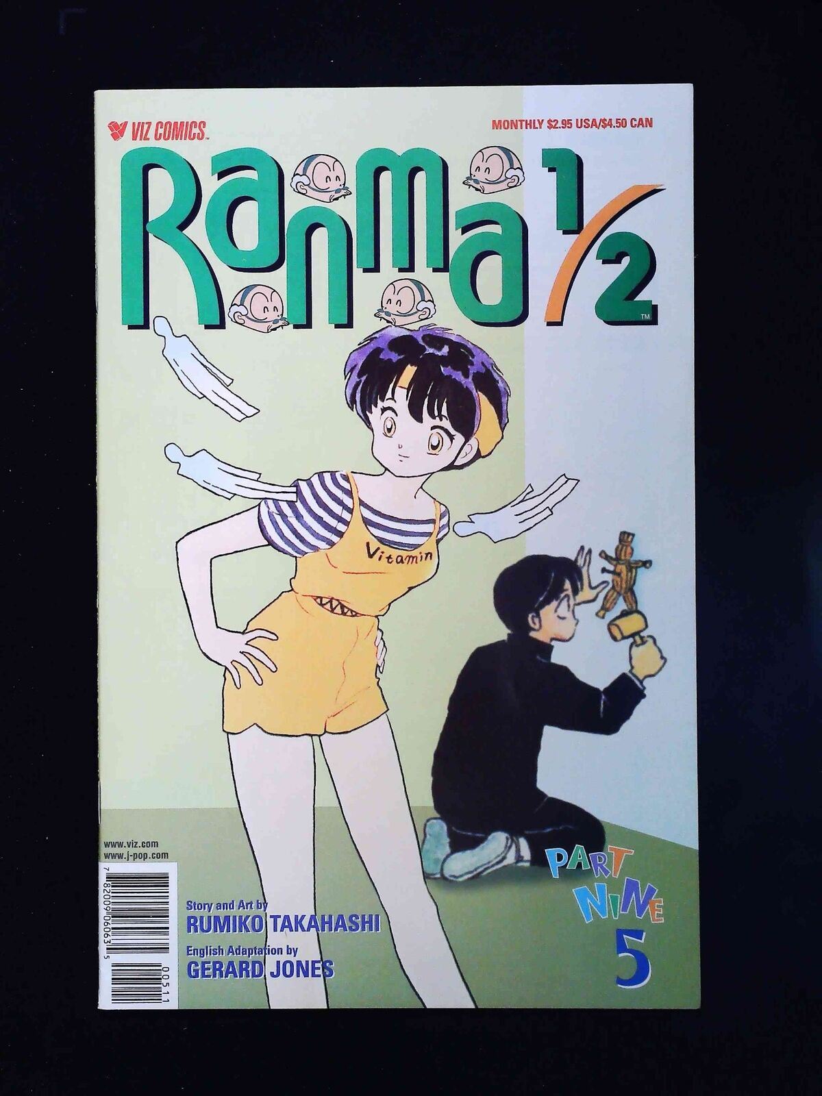 Ranma 1/2 Part 09 #5 Viz Media Llc Comics 2000 Vf+