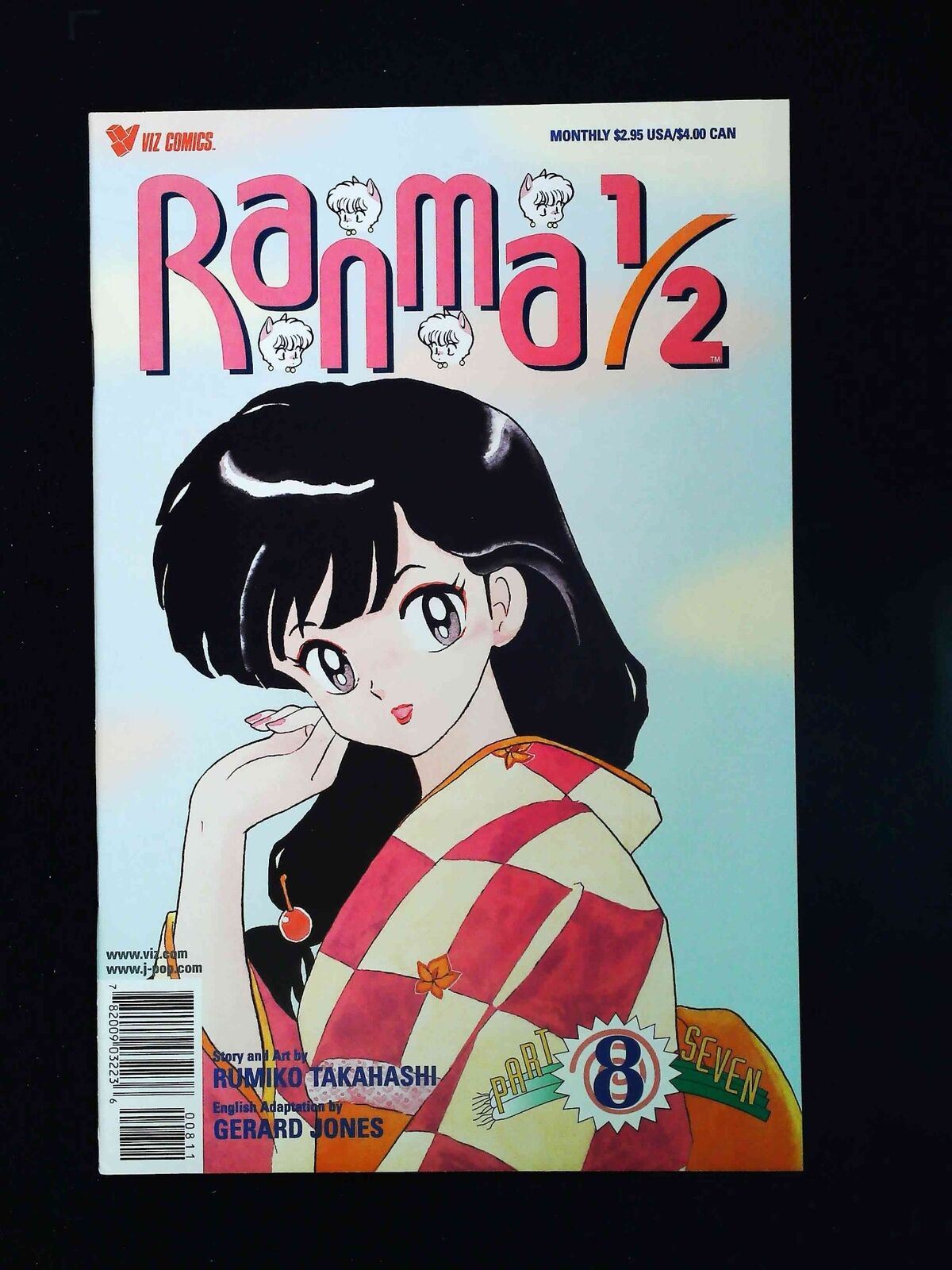 Ranma 1/2 Part 07 #8 Viz Media Llc Comics 1998 Nm-