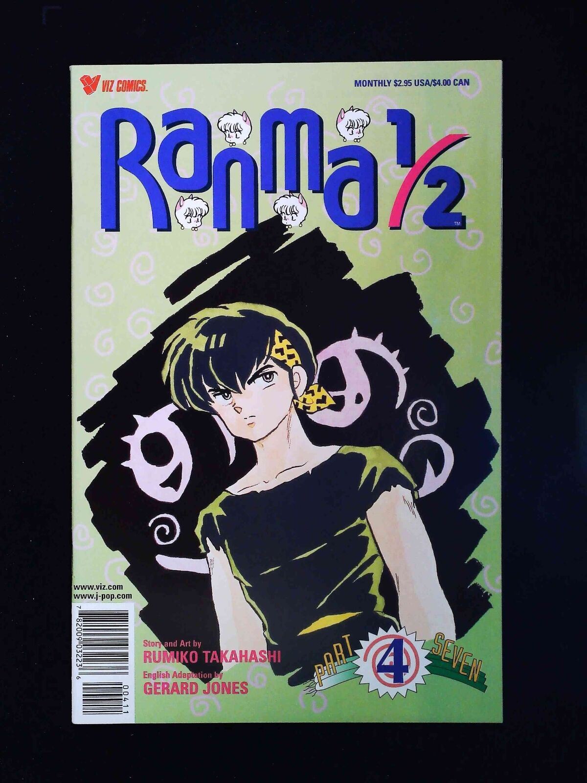 Ranma 1/2 Part 07 #4 Viz Media Llc Comics 1998 Nm-