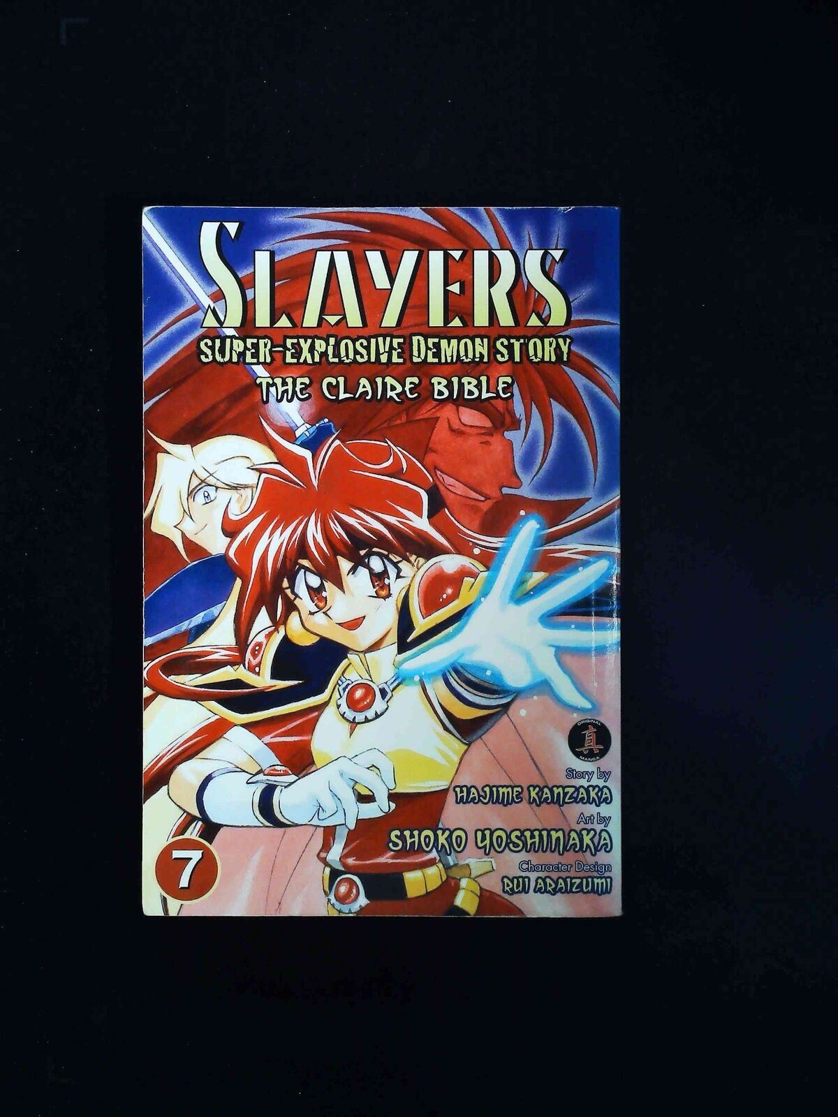 Slayer Super-Explosive Demon Story #7 Cpm Comics 2004 Vf/Nm