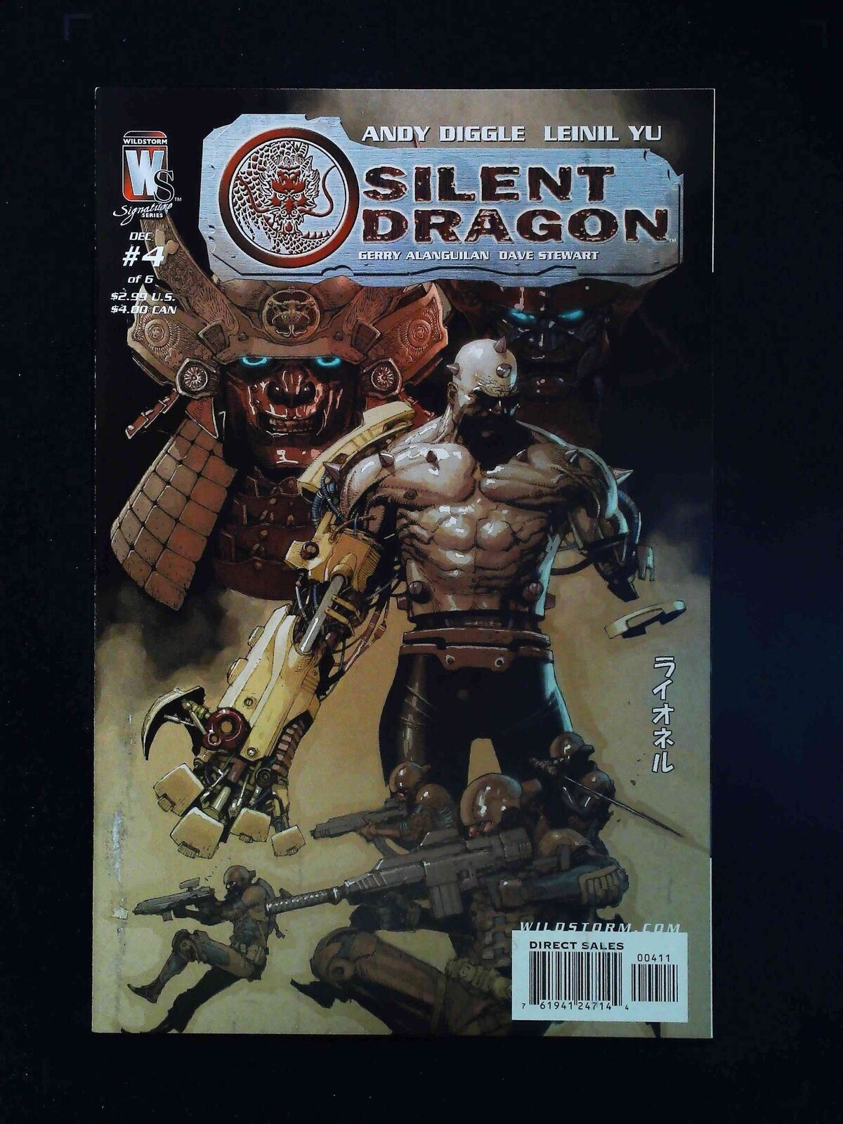 Silent Dragon #4 Dc/Wildstorm Comics 2005 Vf+