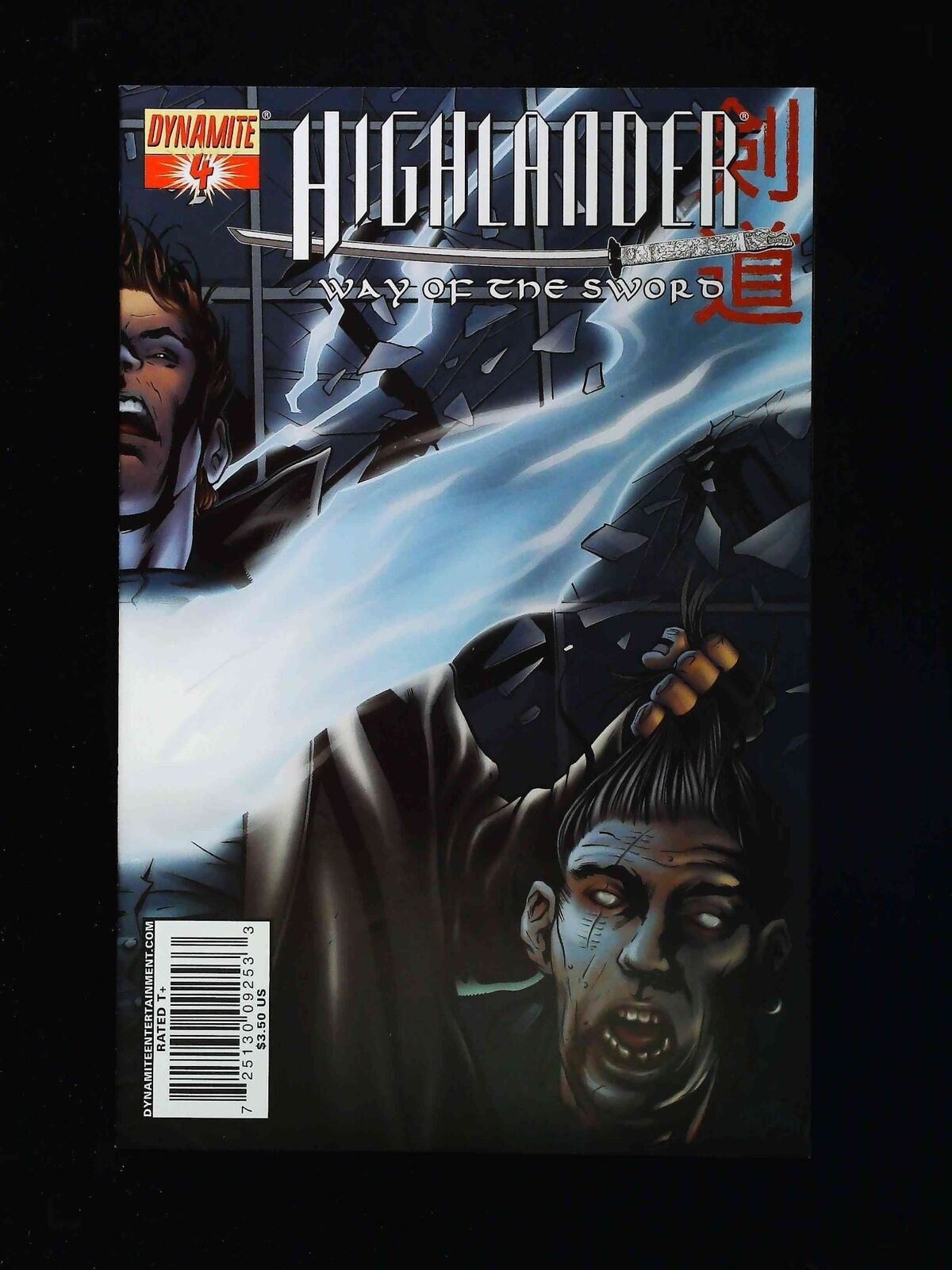 Highlander Way Of The Sword #4B Dynamite Comics 2008 Nm Variant Cover