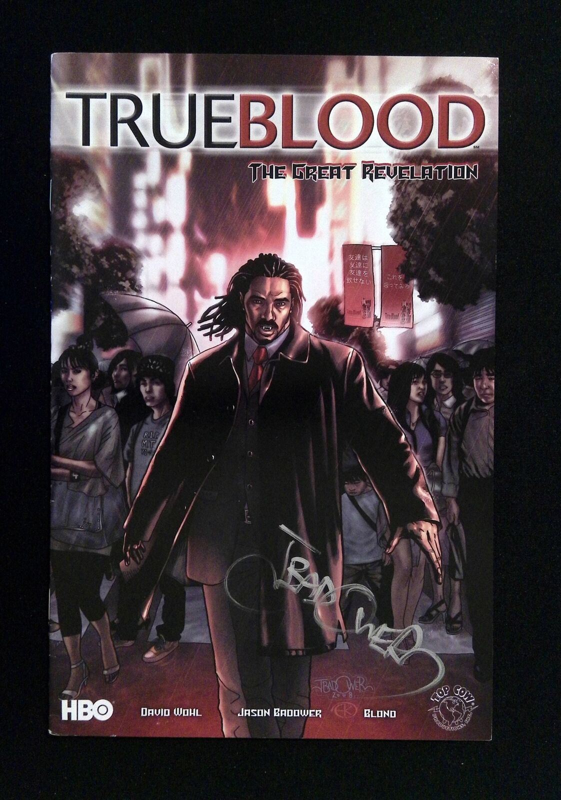 True Blood The Great Revelation #0 Top Cow 2008 Vf+ Signed By Jason Badower