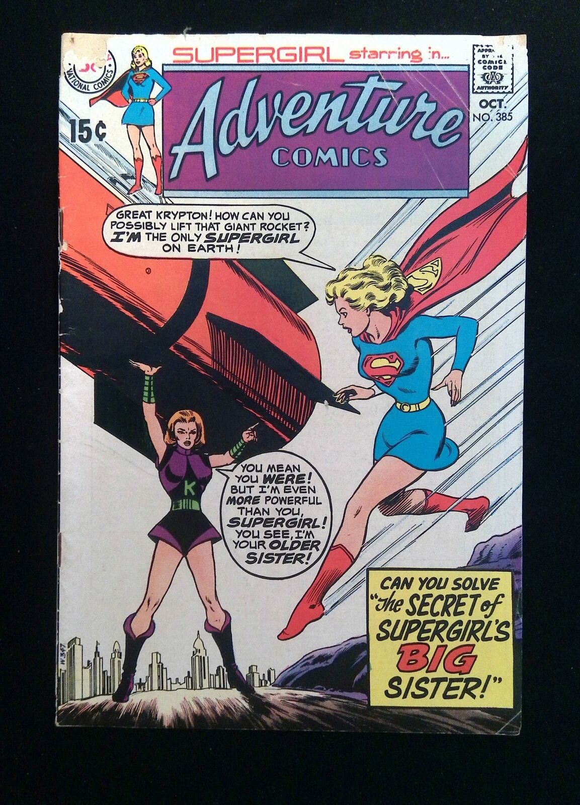 Adventure Comics #385 DC Comics 1969 VG