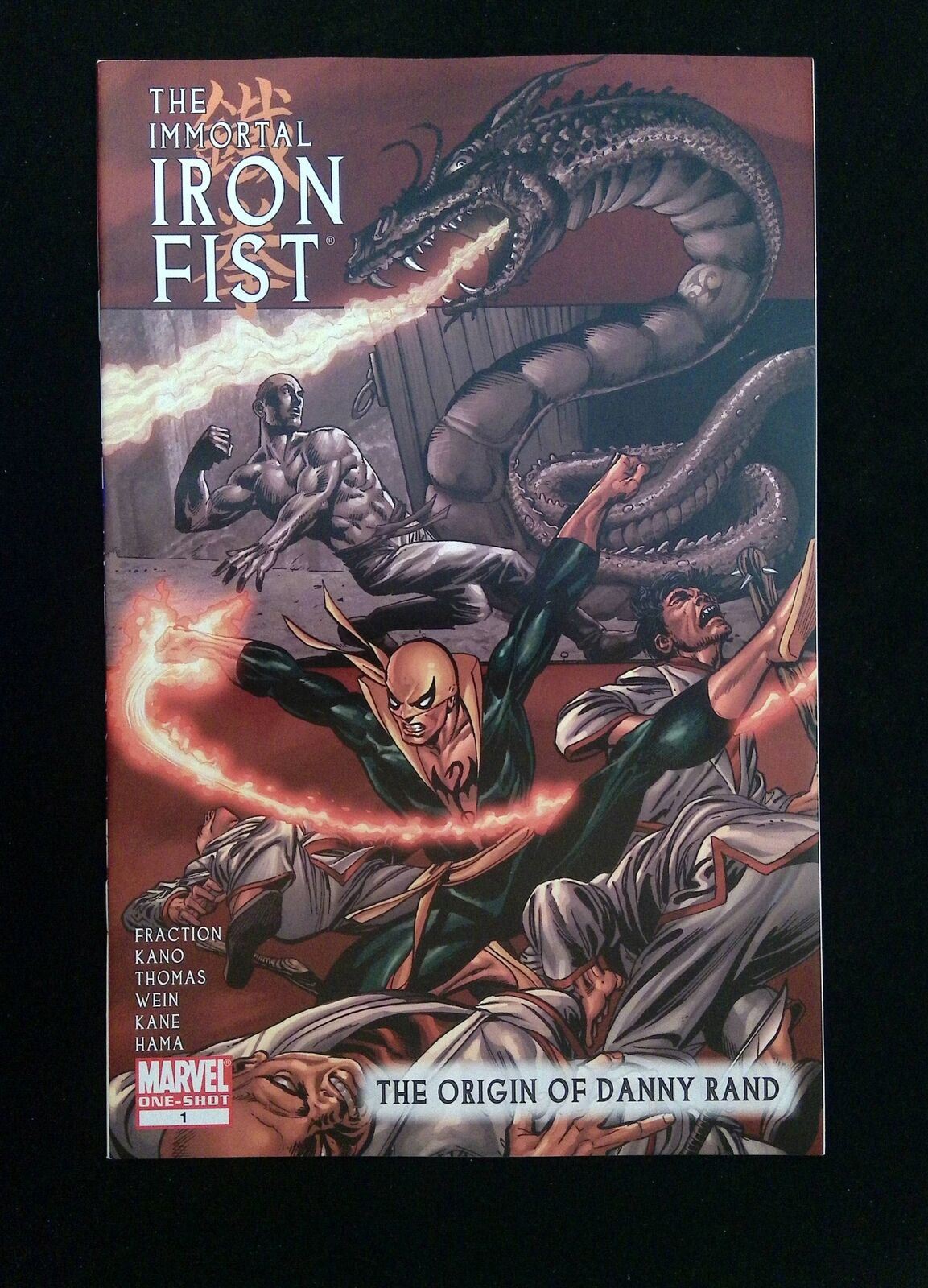 Immortal Iron Fist Origin of Danny Rand #1 MARVEL Comics 2008 NM-