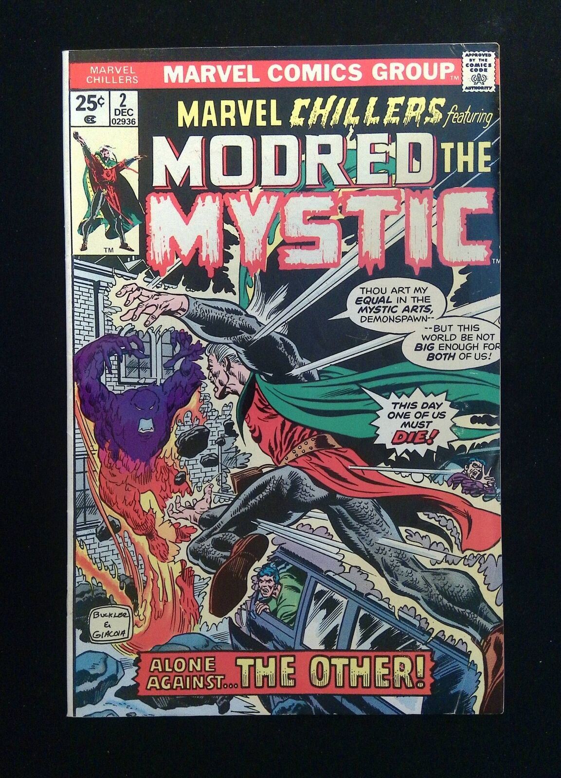 Marvel Chillers #2 Marvel Comics 1976 VF