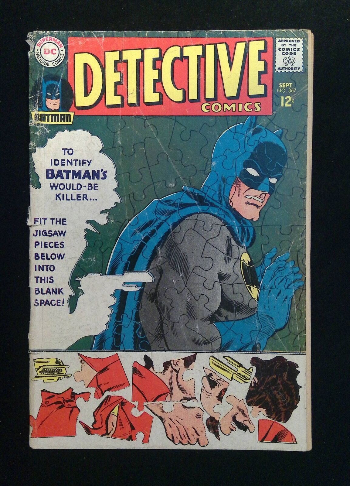 Detective Comics #367 DC Comics 1967 VG-