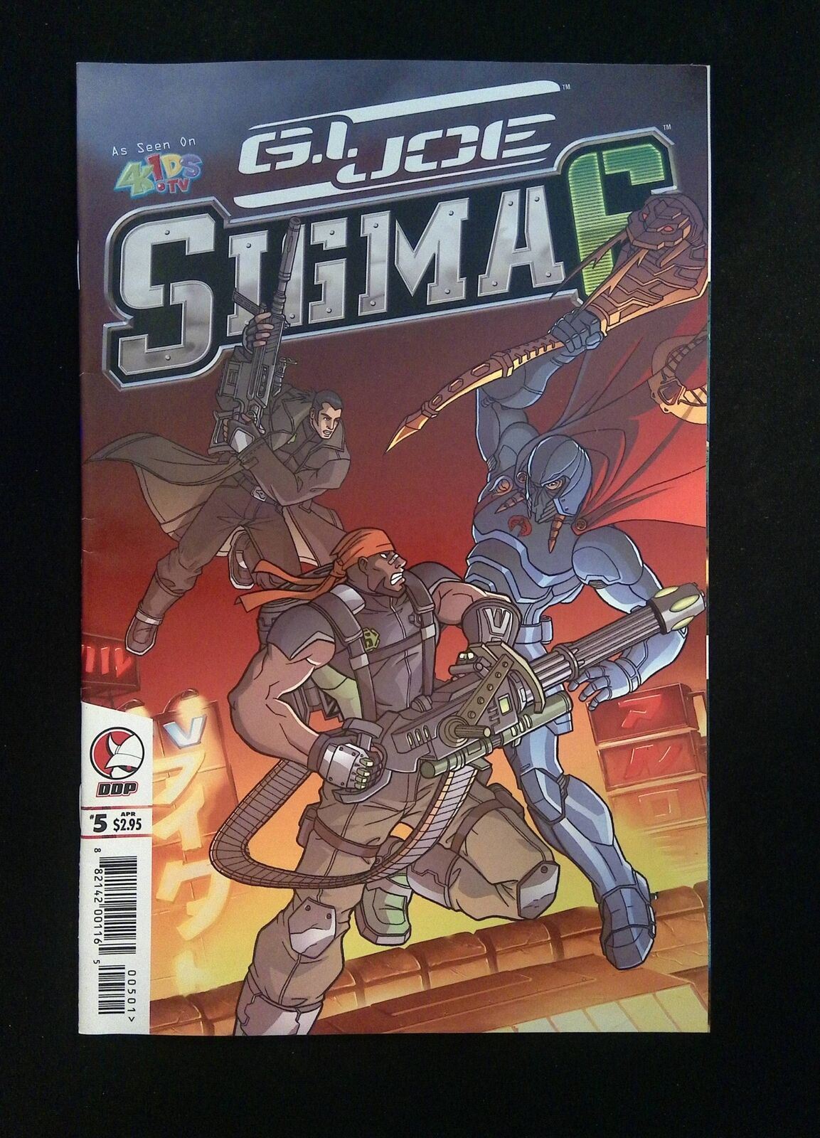 Gi Joe Sigma 6 #5 DEVIL'S DUE Comics 2006 VF+