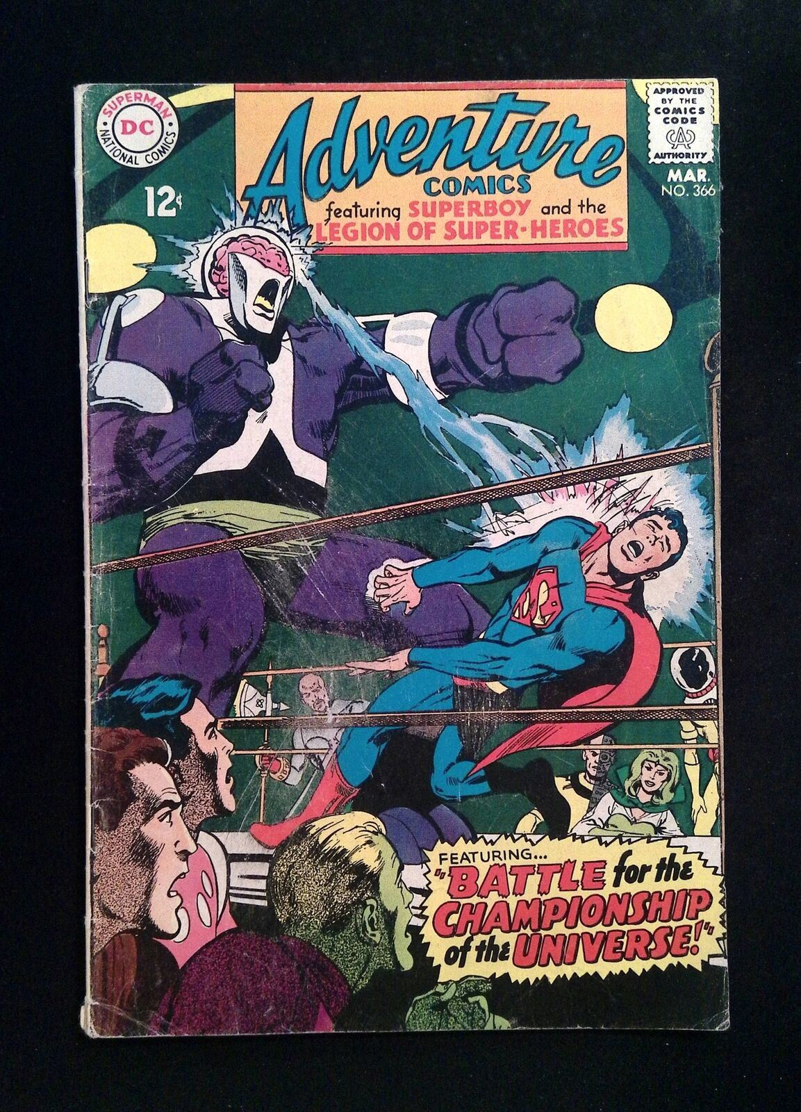Adventure Comics #366 DC Comics 1968 VG