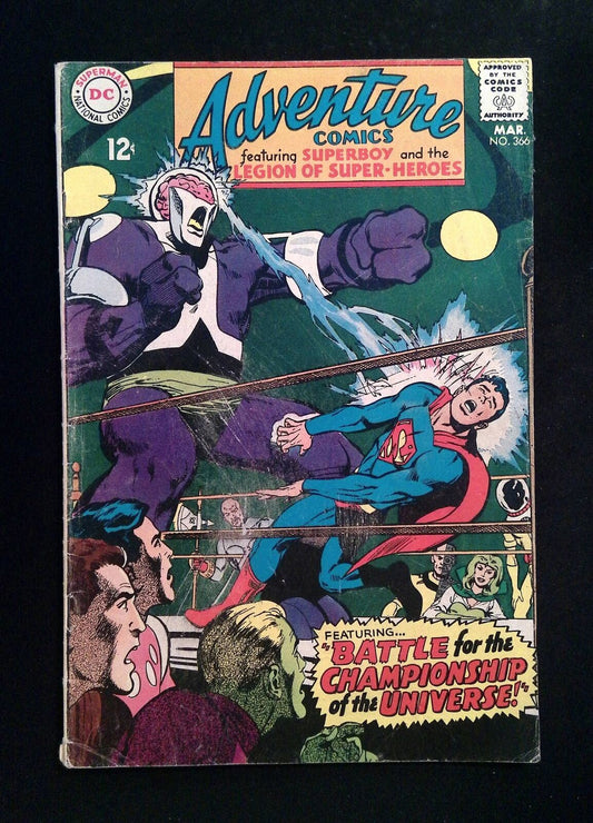 Adventure Comics #366  DC Comics 1968 VG