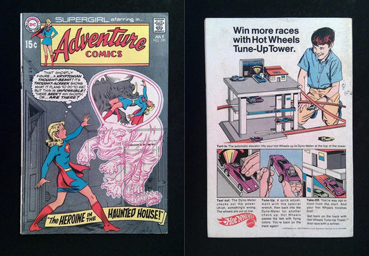 Adventure Comics #395  DC Comics 1970 FN-