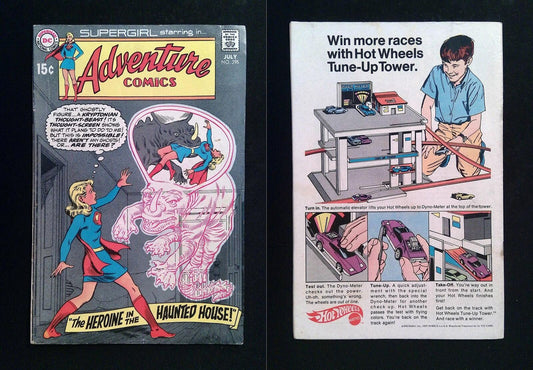 Adventure Comics #395  DC Comics 1970 FN