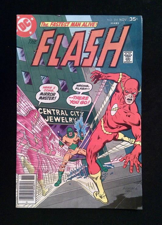 Flash #255  DC Comics 1977 VF+ NEWSSTAND