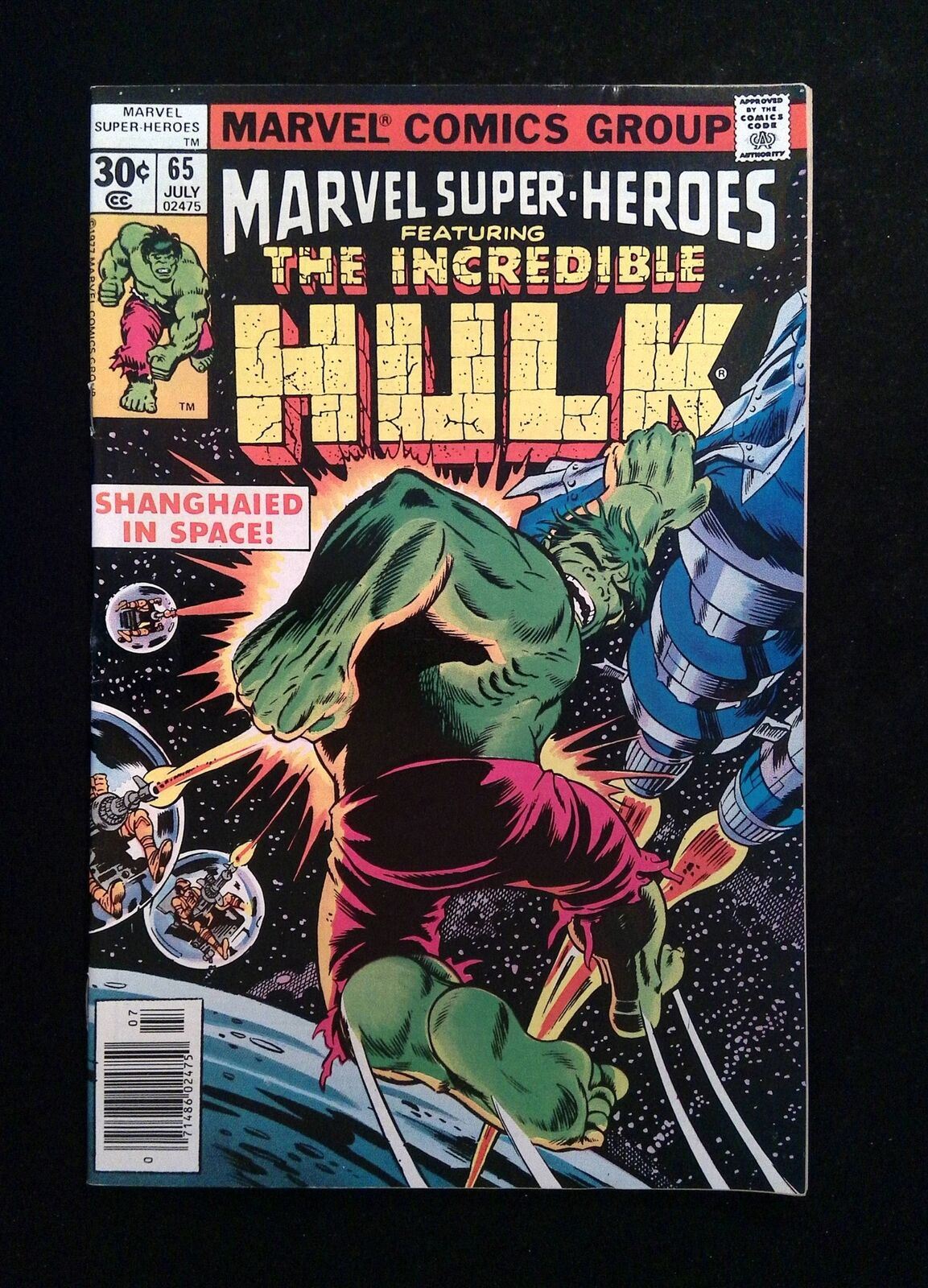Marvel Super Heroes #65 MARVEL Comics 1977 VF NEWSSTAND