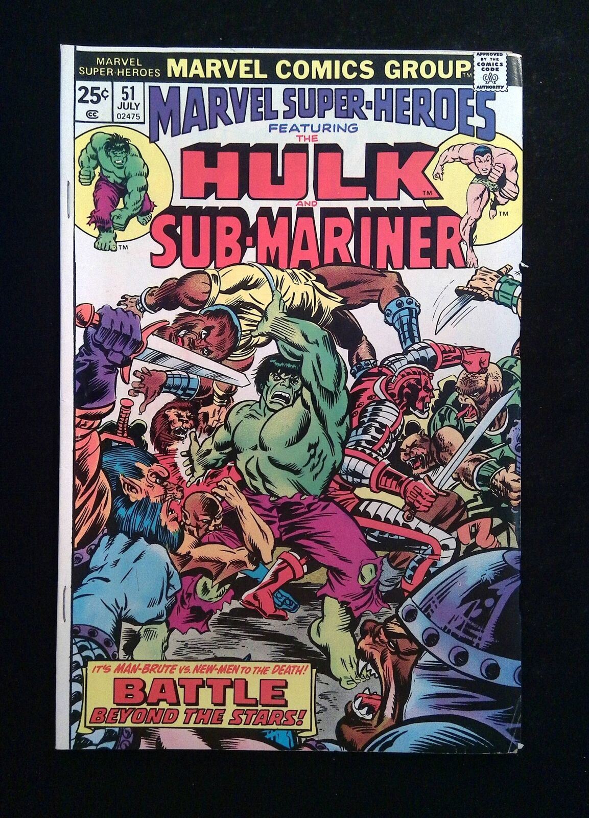 Marvel Super Heroes #51 MARVEL Comics 1975 FN+