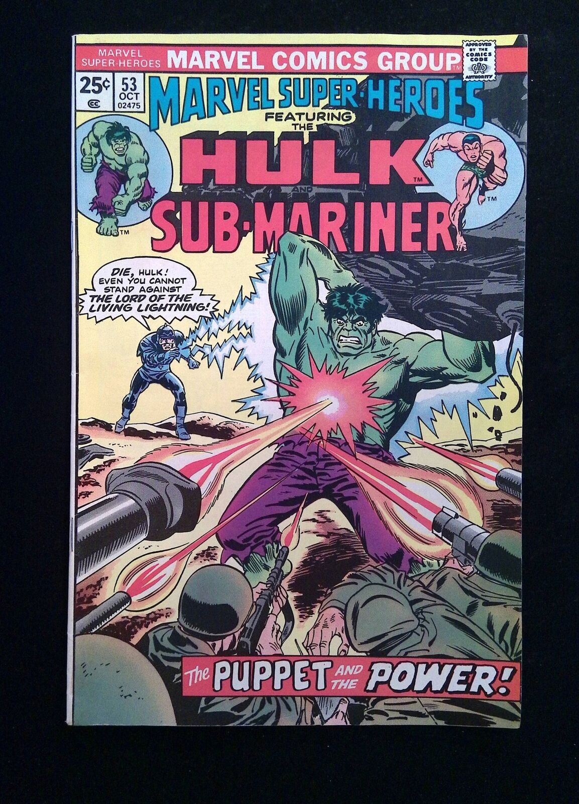 Marvel Super Heroes #53 MARVEL Comics 1975 FN/VF