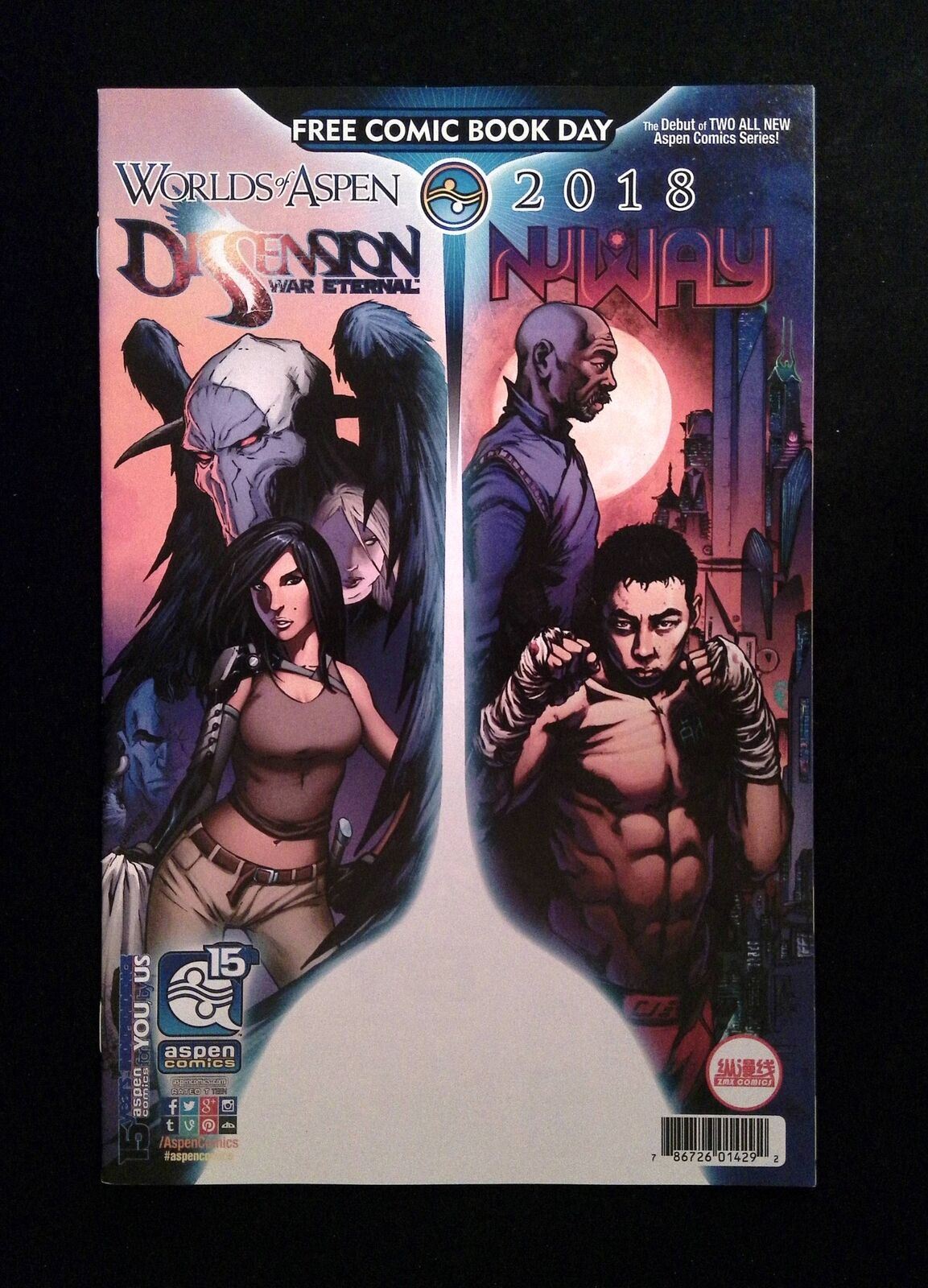 Worlds Of Aspen FCBD #2018 ASPEN Comics 2018 VF/NM