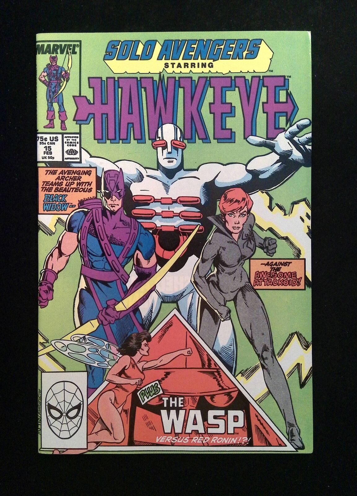 Sukeban Turbo #1 IDW Comics 2018 NM