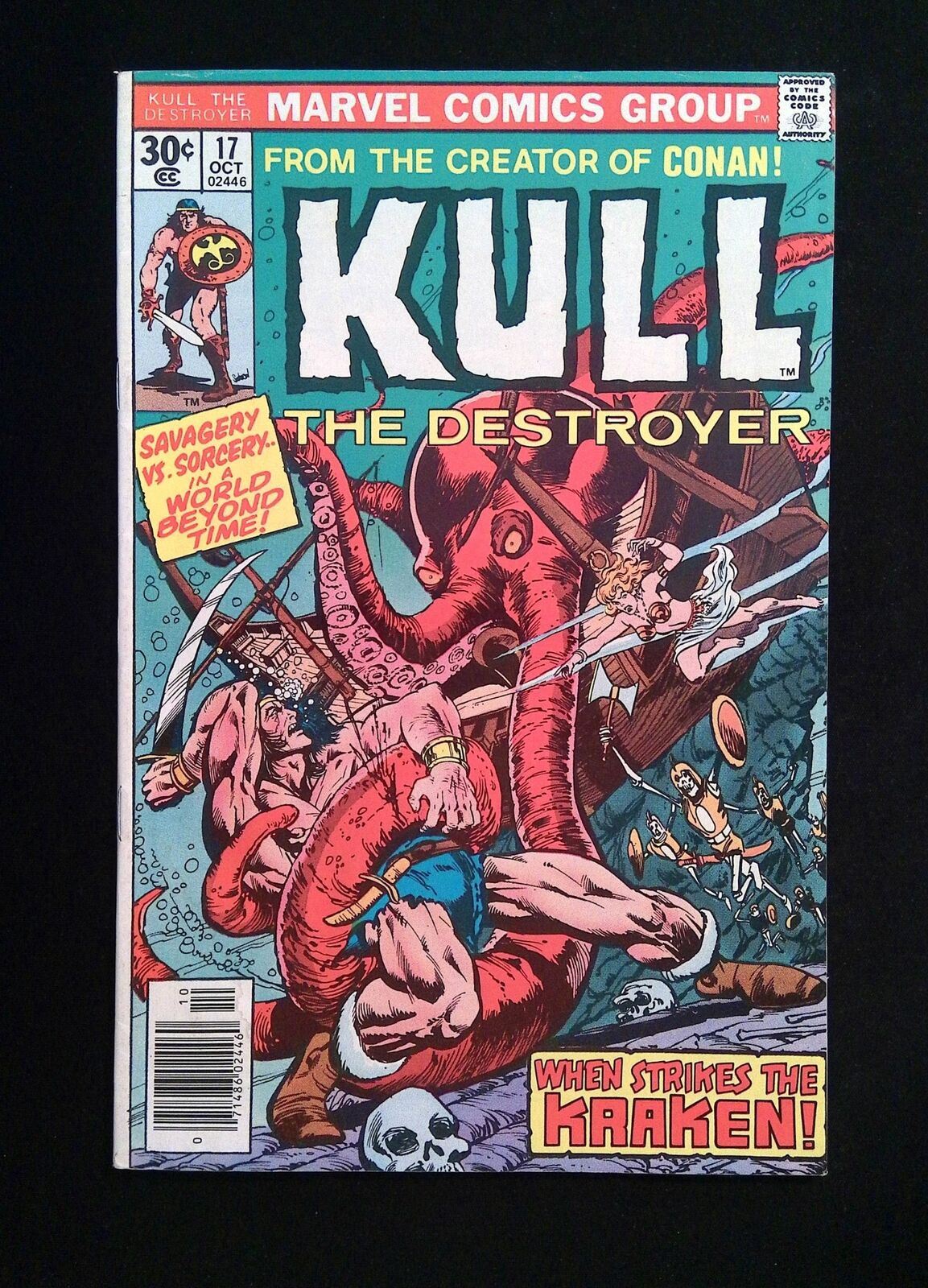 Kull the Conqueror #17 MARVEL Comics 1976 VF NEWSSTAND