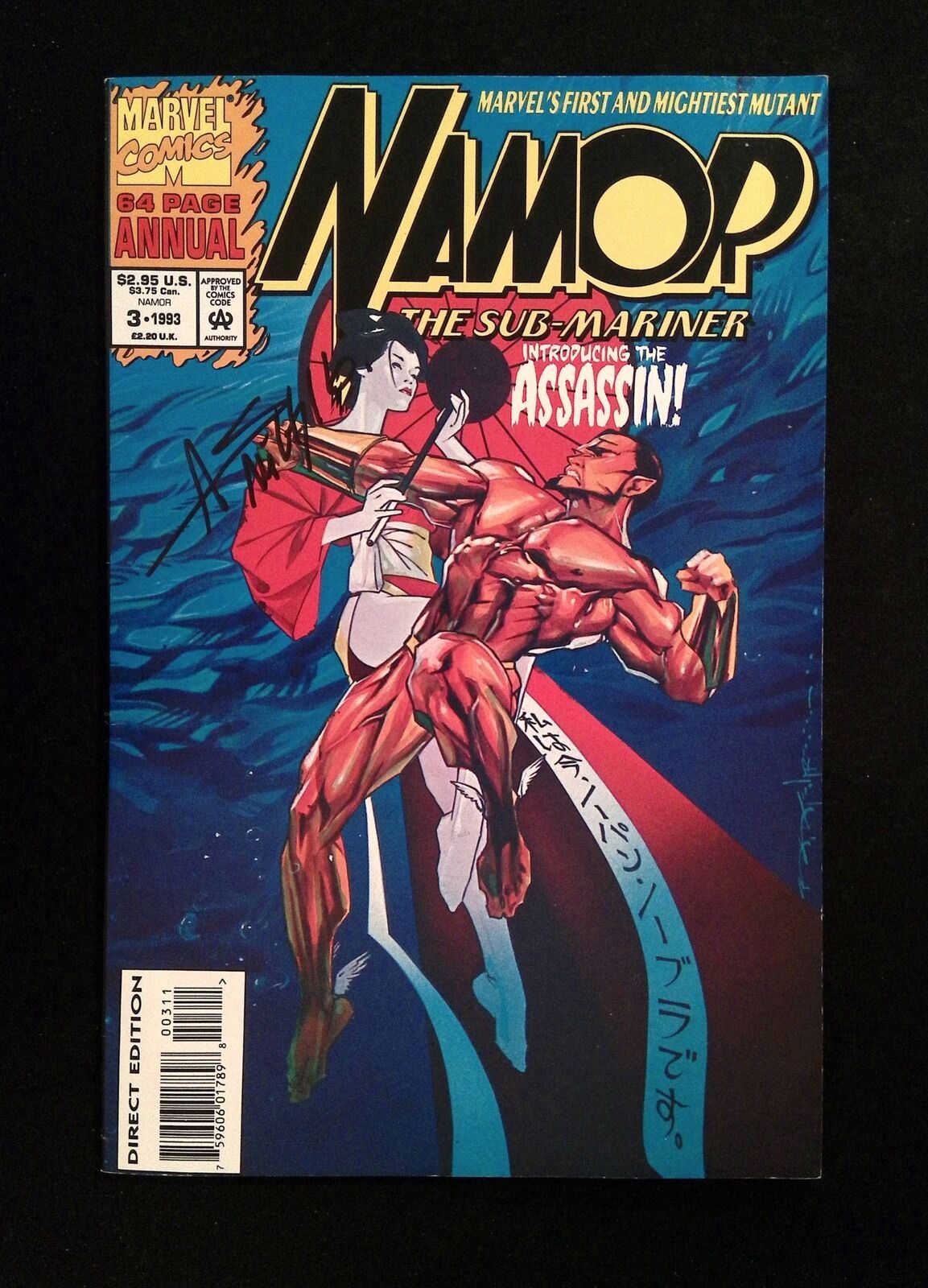 Namor the Sub-Mariner Annual #3 MARVEL Comics 1993 VF+ SIGNED BY ANDY SMITH