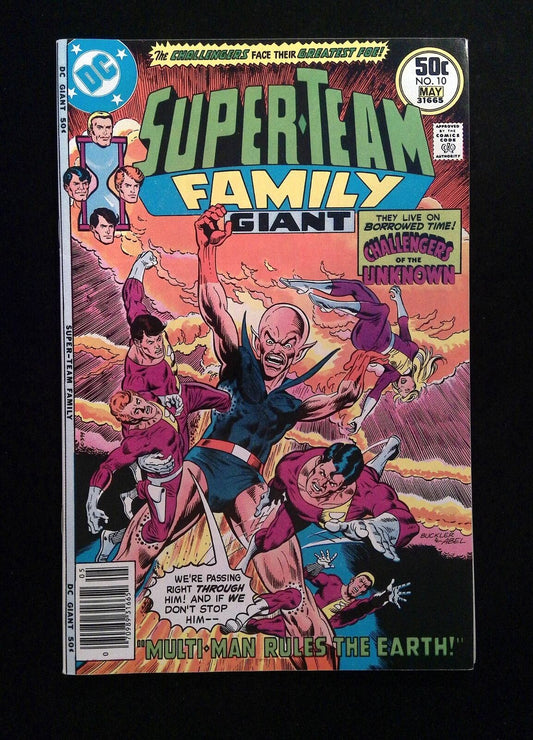 Super-Team Family #10  DC Comics 1977 VF+ NEWSSTAND