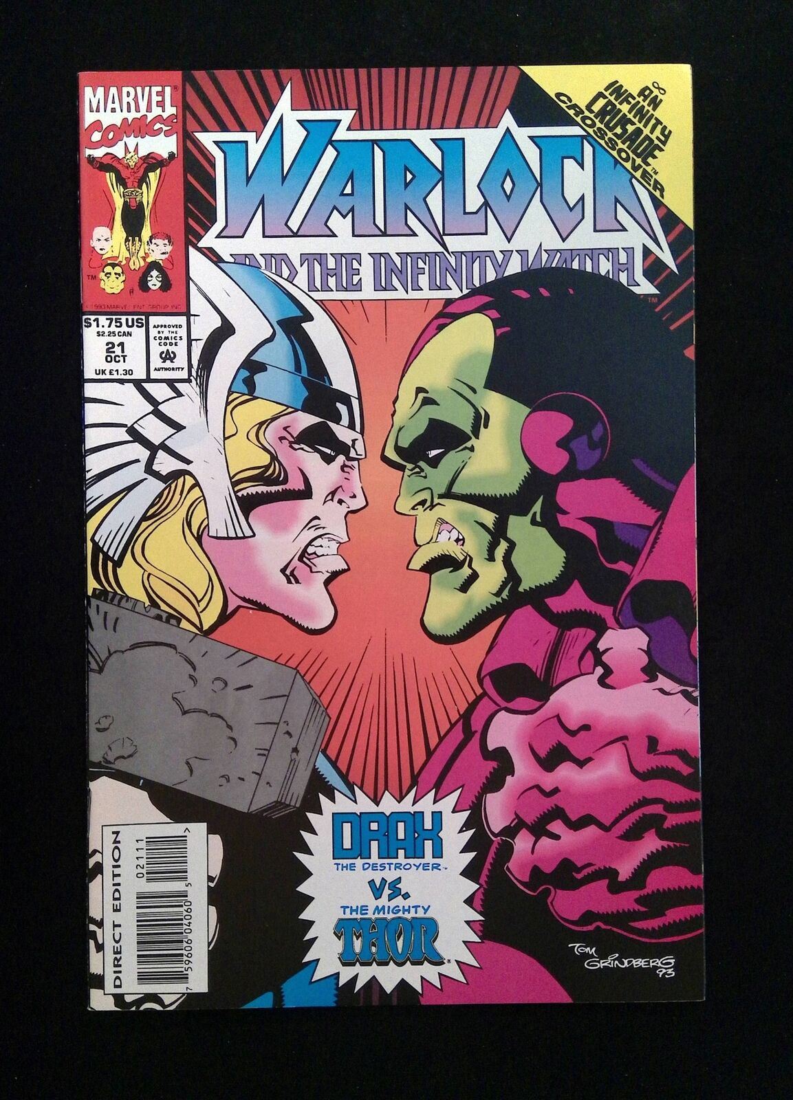 Warlorck and the Infinity Watch #21 MARVEL Comics 1993 NM-