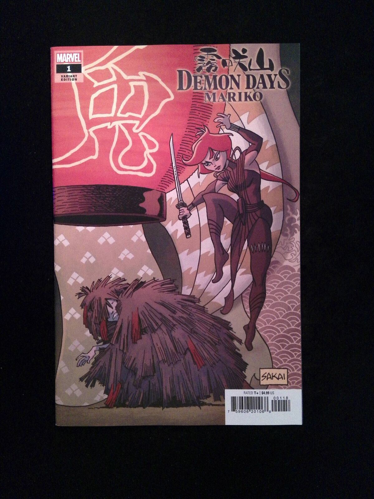Demon Days Mariko #1L MAD CAVE Comics 2021 NM SAKAI VARIANT