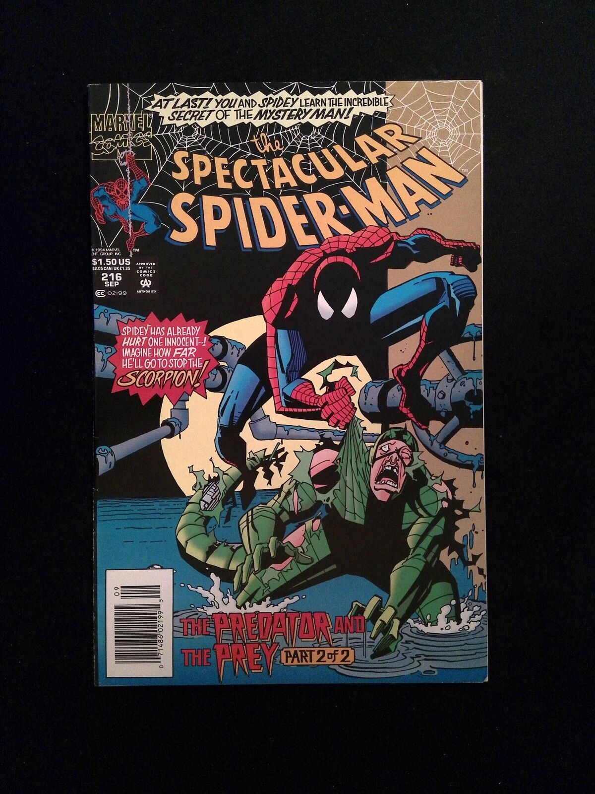 Spectacular Spider-Man #216 MARVEL Comics 1994 VF+ NEWSSTAND
