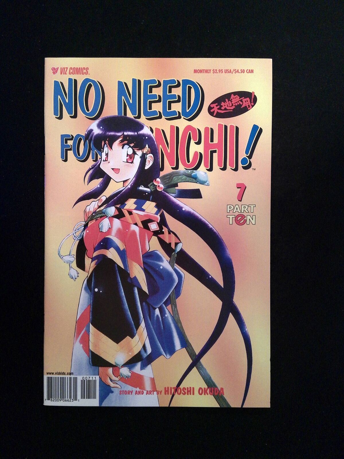 No Need For Tenchi Part 10 #7 Viz Comics 2000 VF/NM