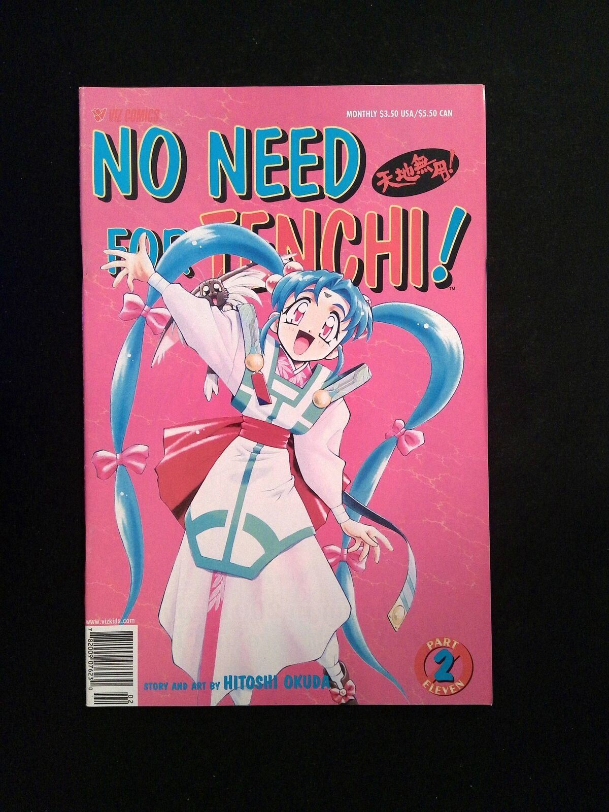 No Need For Tenchi Part 11 #2 Viz Comics 2001 NM- Newsstand