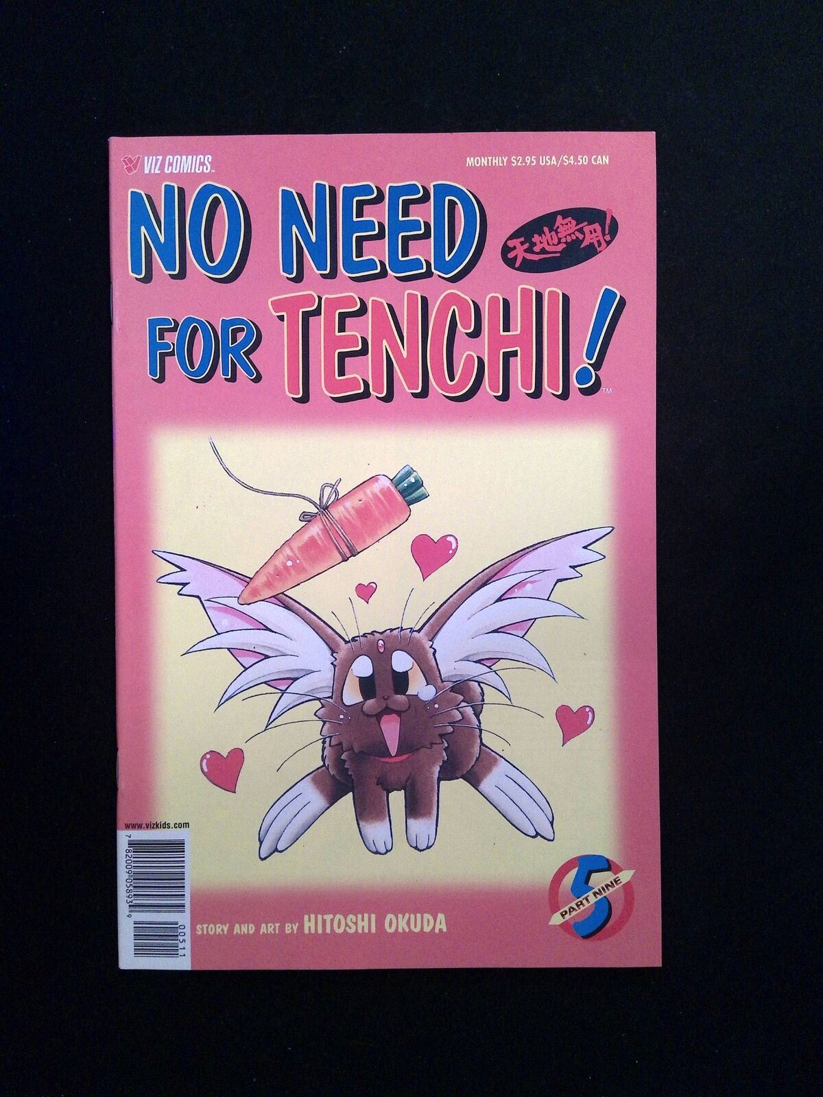 No Need For Tenchi Part 09 #5 Viz Comics 2000 NM-