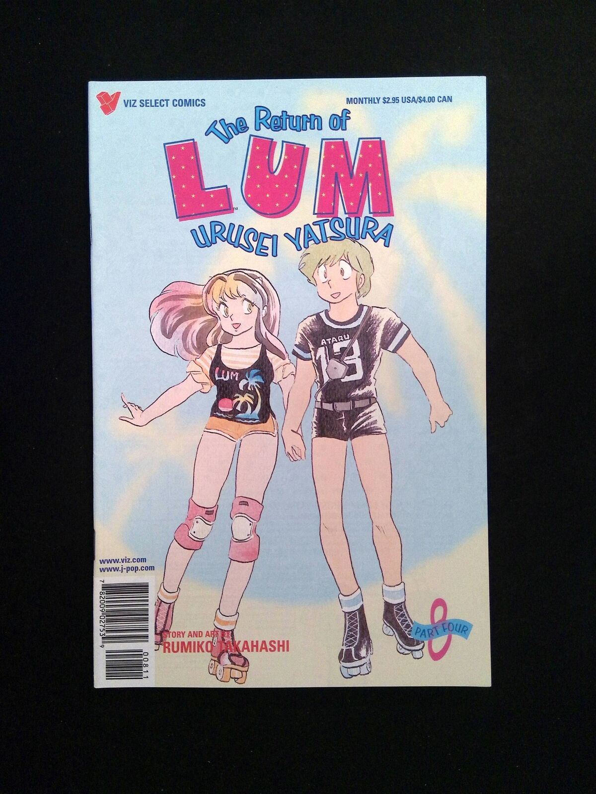 Return Of Lum Urusei Yatsura Part 4 #8 VIZ Comics 1997 VF+