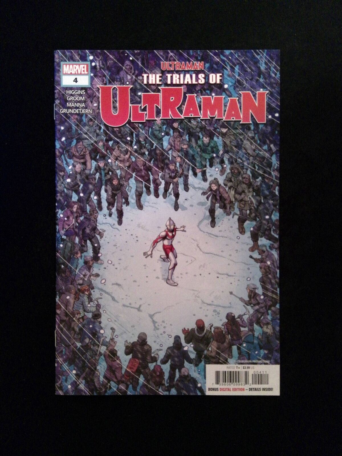 Trials of Ultraman #4 MARVEL Comics 2021 NM