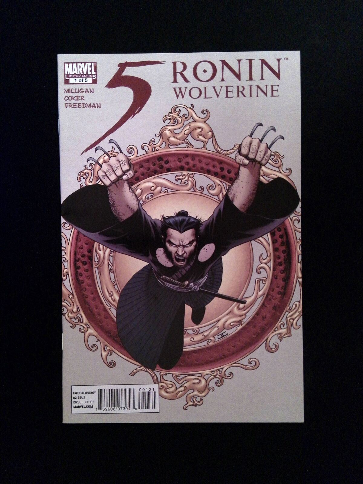 5 Ronin #1B Marvel Comics 2011 VF/NM Aja Variant
