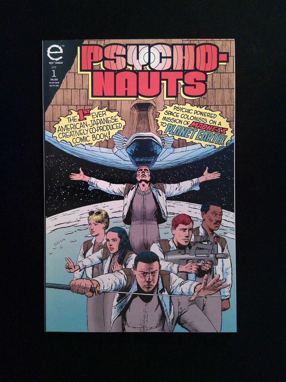 Psychonauts #1 EPIC Comics 1993 NM+