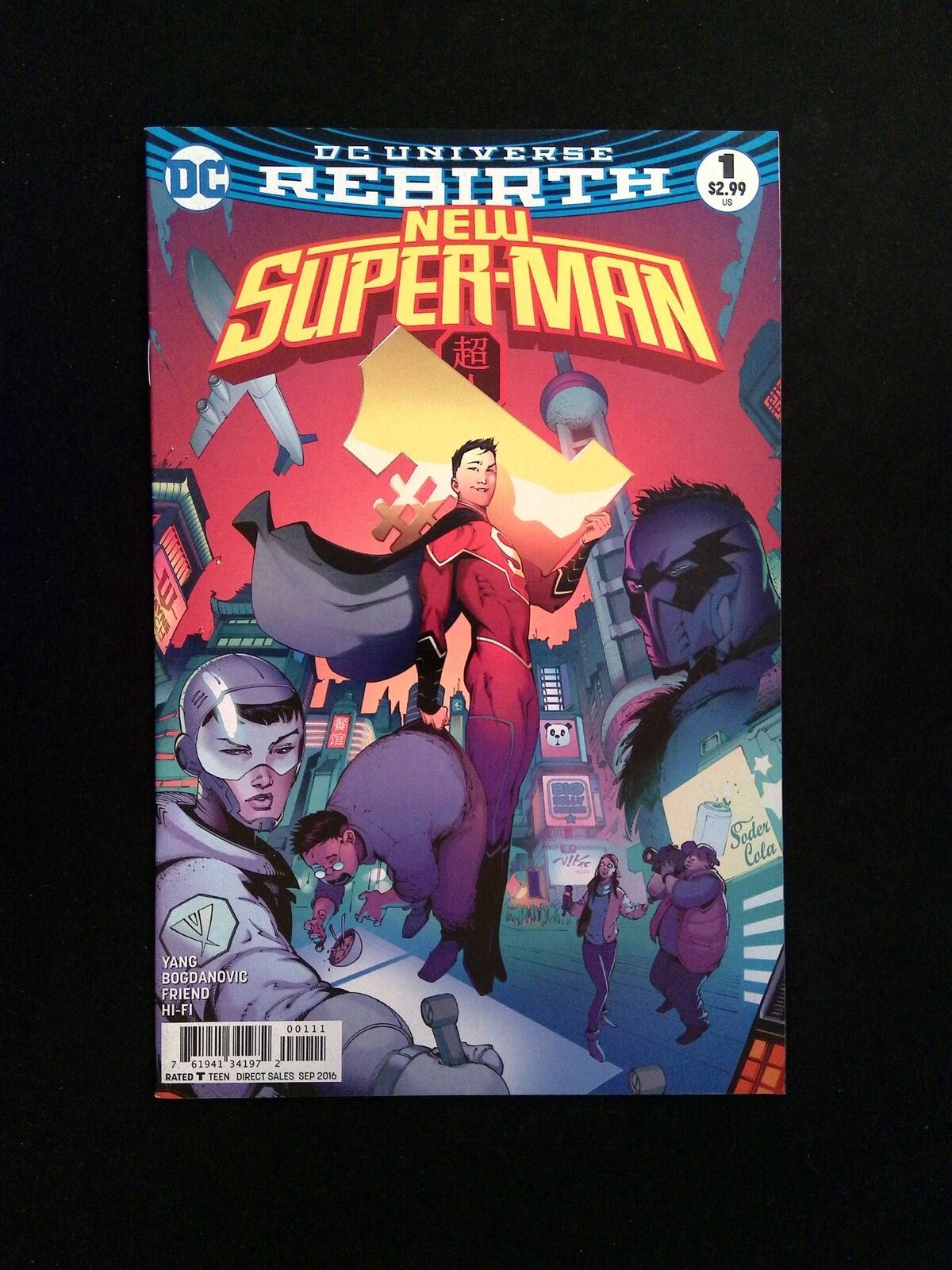 New Super Man #1 DC Comics 2016 VF+