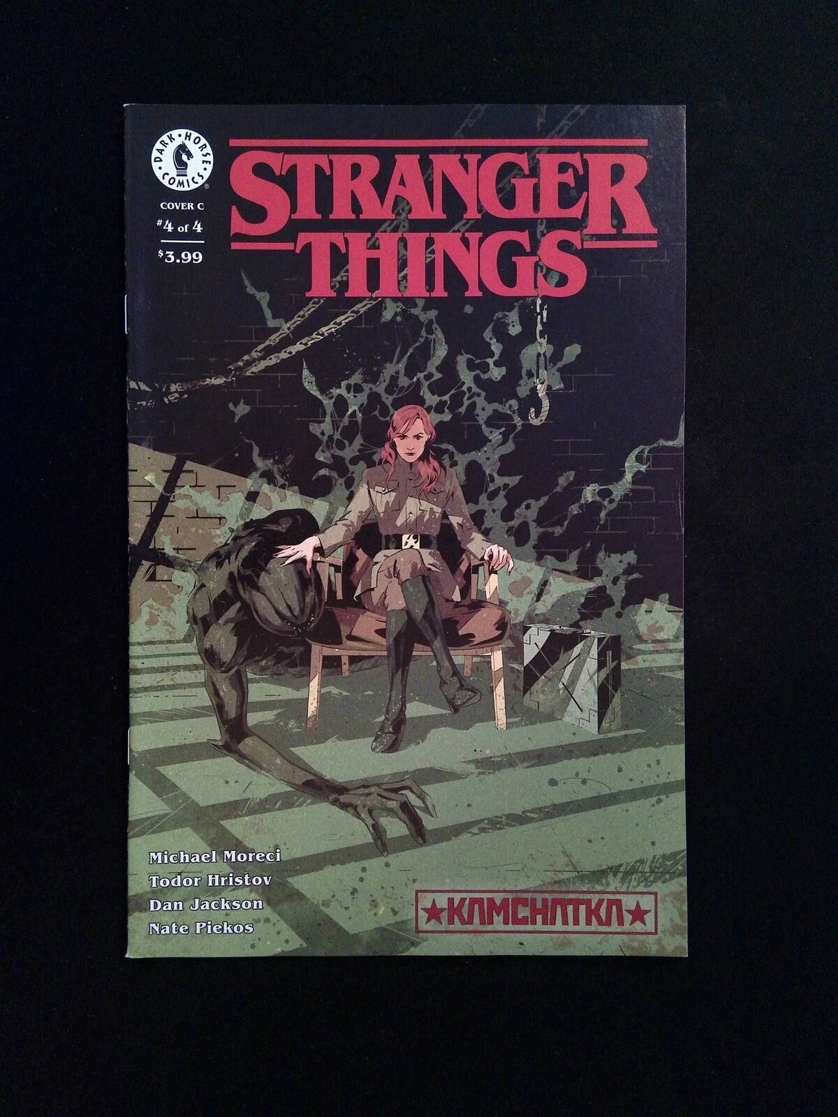Stranger Things Kamchatka #4C DARK HORSE Comics 2022 NM Bak Variant