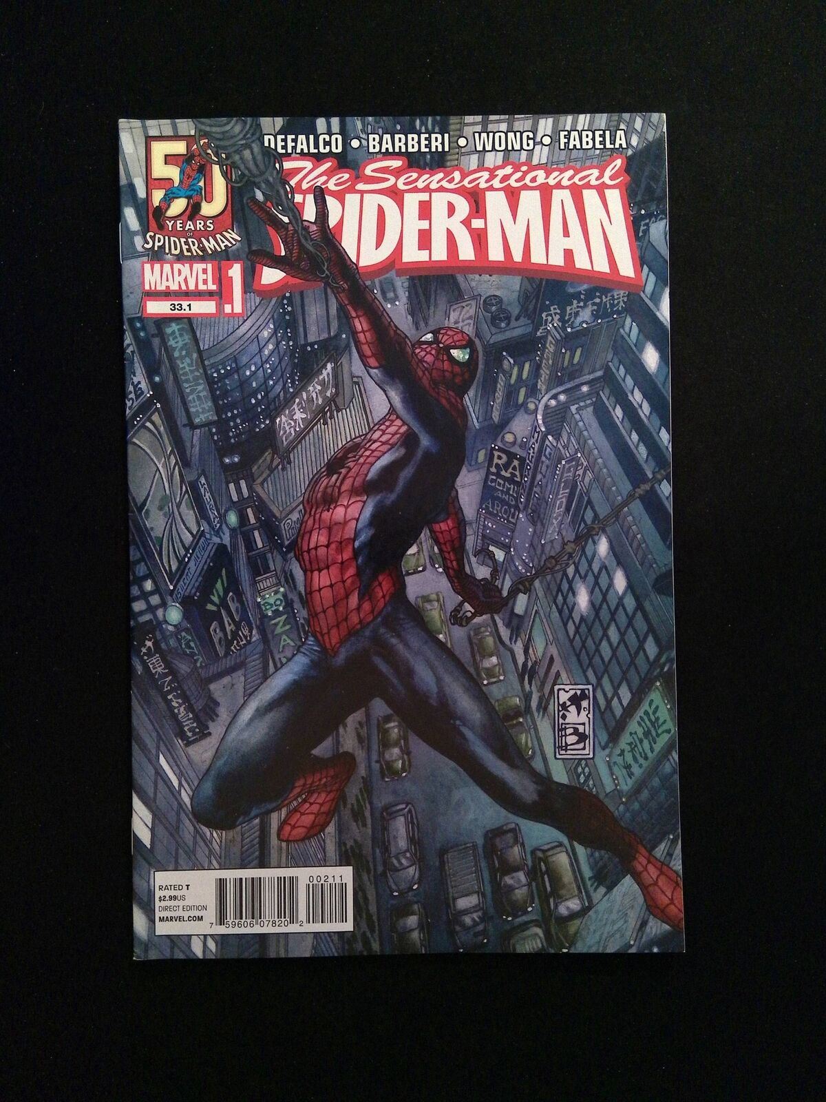 Sensational Spider-Man #33.1 MARVEL Comics 2012 VF+