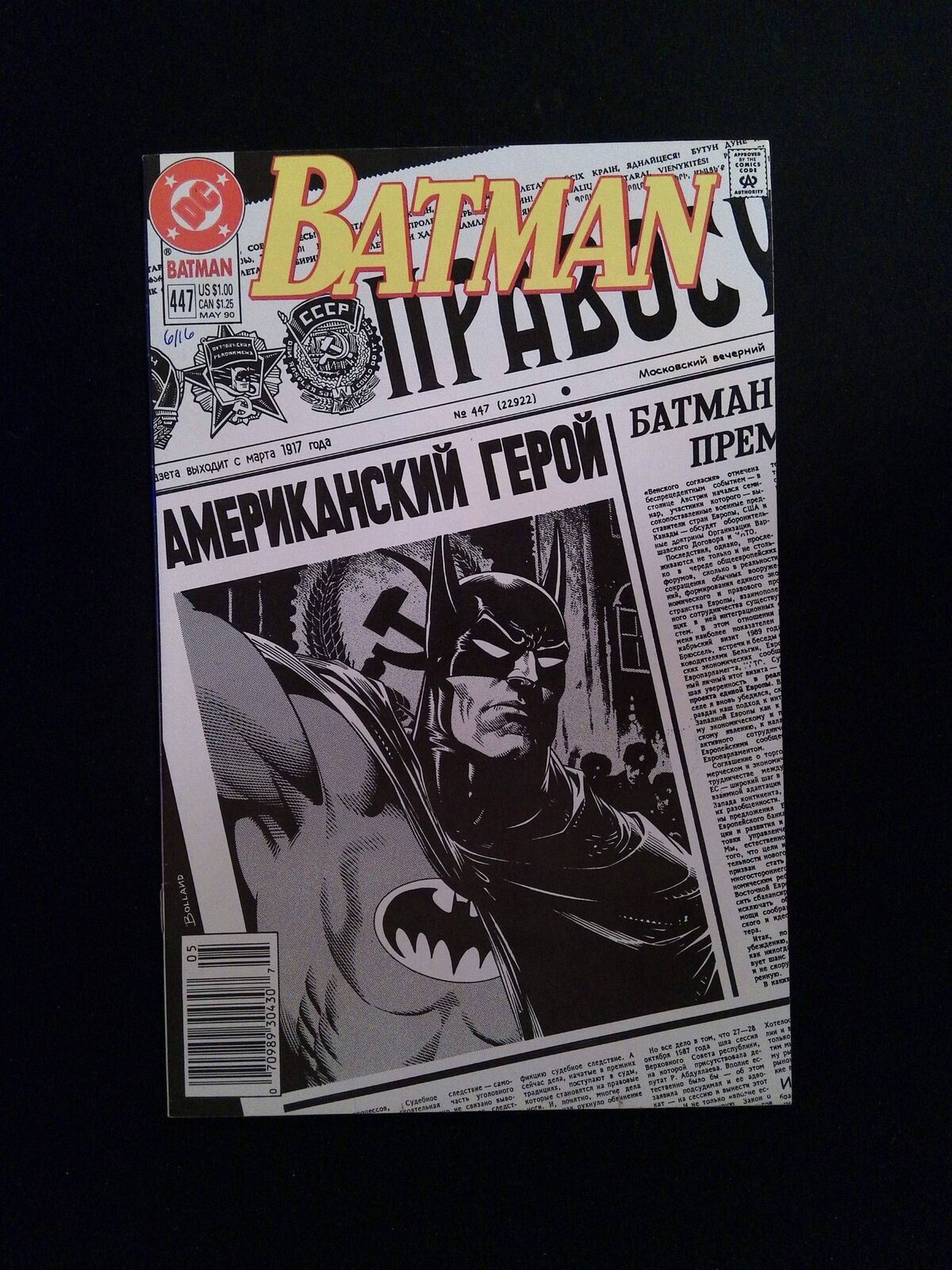Batman #447 DC Comics 1990 VF NEWSSTAND