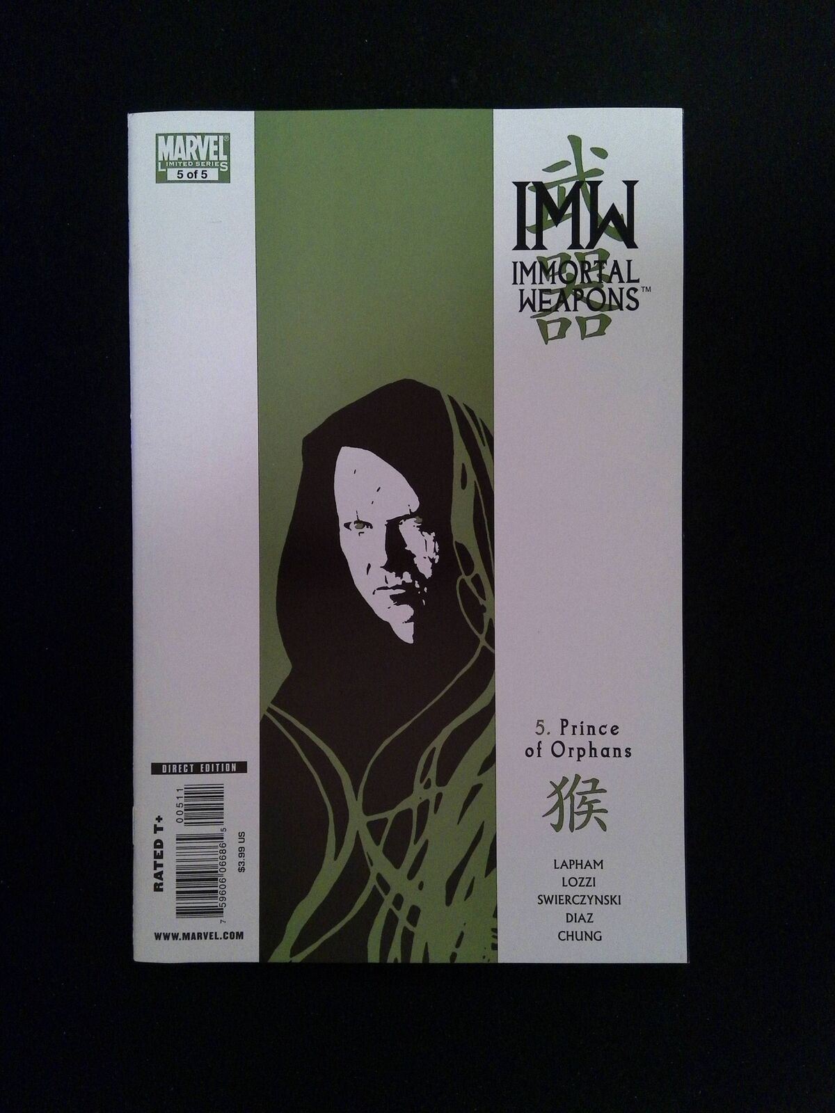 Immortal Weapons #5 Marvel Comics 2010 NM