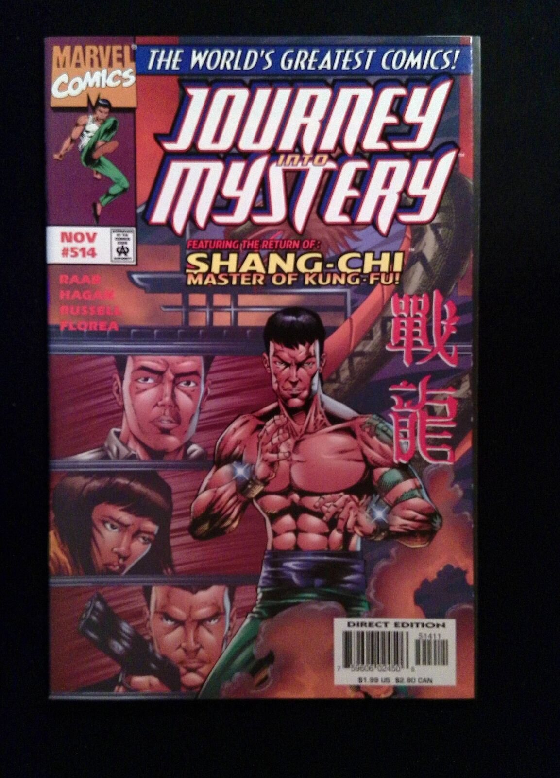 Journey Into Mystery #514 MARVEL Comics 1997 VF/NM