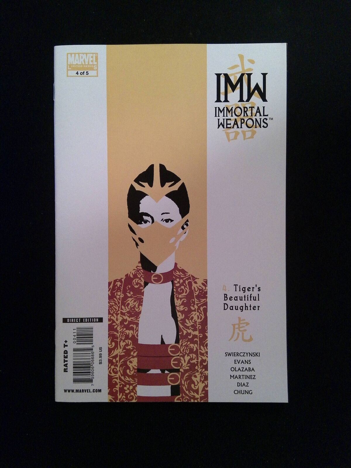 Immortal Weapons #4 Marvel Comics 2010 VF+